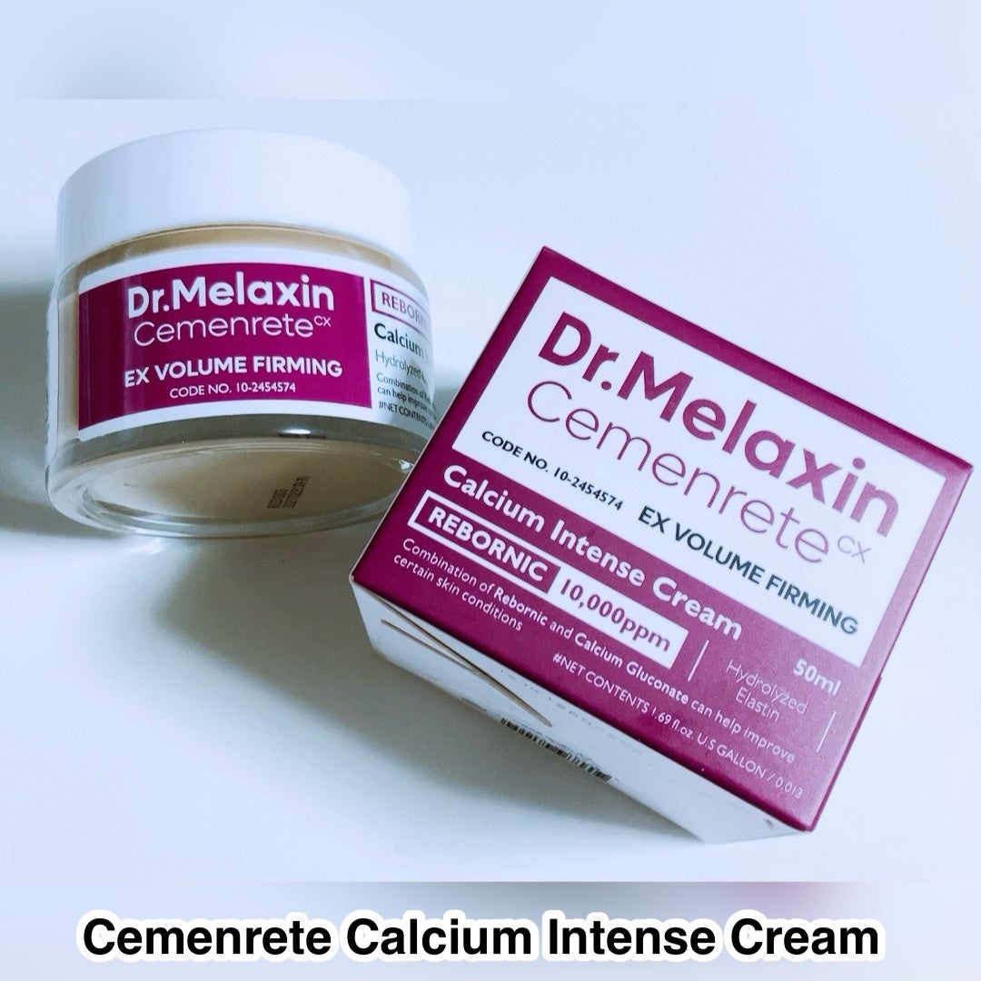 Cemenrete Calcium Intense Cream/Dr.Melaxin/フェイスクリームを使ったクチコミ(5枚目)