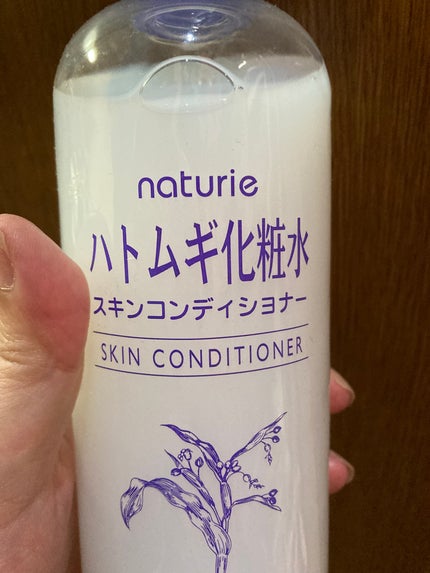 ハイドロエッセンスPHQ-6/KISO/美容液を使ったクチコミ(1枚目)