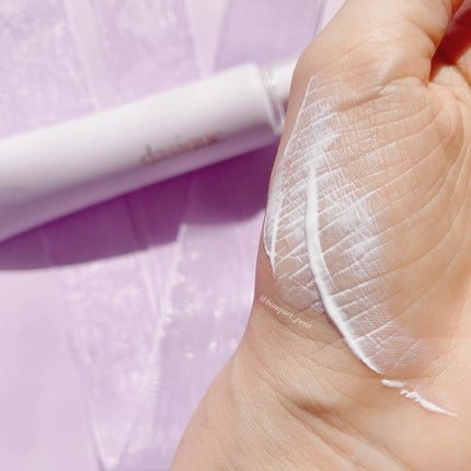 コレクティングサンベース/dasique/化粧下地を使ったクチコミ(5枚目)