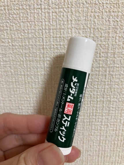 薬用リップスティックXD/メンソレータム/リップクリームを使ったクチコミ(1枚目)