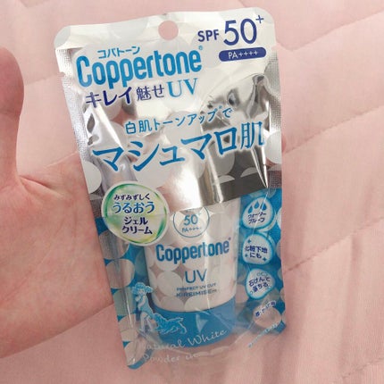 ã³ãããŒã³ ãã¬ã€é
ãããã·ã¥ããè/ã³ãããŒã³/æ¥çŒãæ¢ãã¯ãªãŒã ã䜿ã£ãã¯ãã³ãïŒ1æç®ïŒ