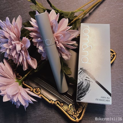 ハンオールフィックスマスカラ/rom&nd/マスカラを使ったクチコミ(1枚目)