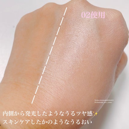 モイストプリズムプライマー/キャンメイク/化粧下地を使ったクチコミ(3枚目)