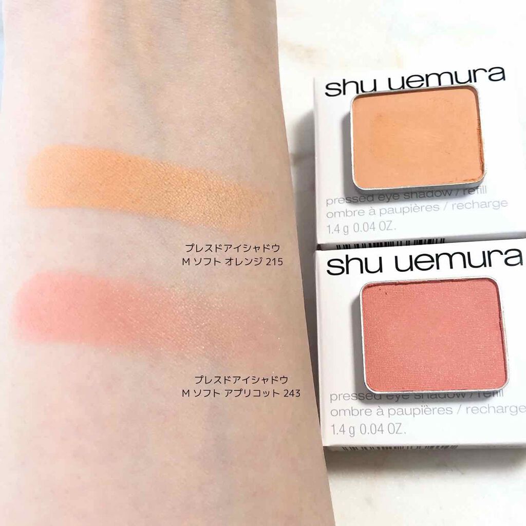 (旧)プレスド アイシャドー (レフィル)/shu uemura/単色アイシャドウを使ったクチコミ(2枚目)