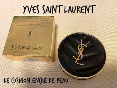 アンクル ド ポー ルクッションN 10/YVES SAINT LAURENT BEAUTE/クッションファンデーションを使ったクチコミ（1枚目）