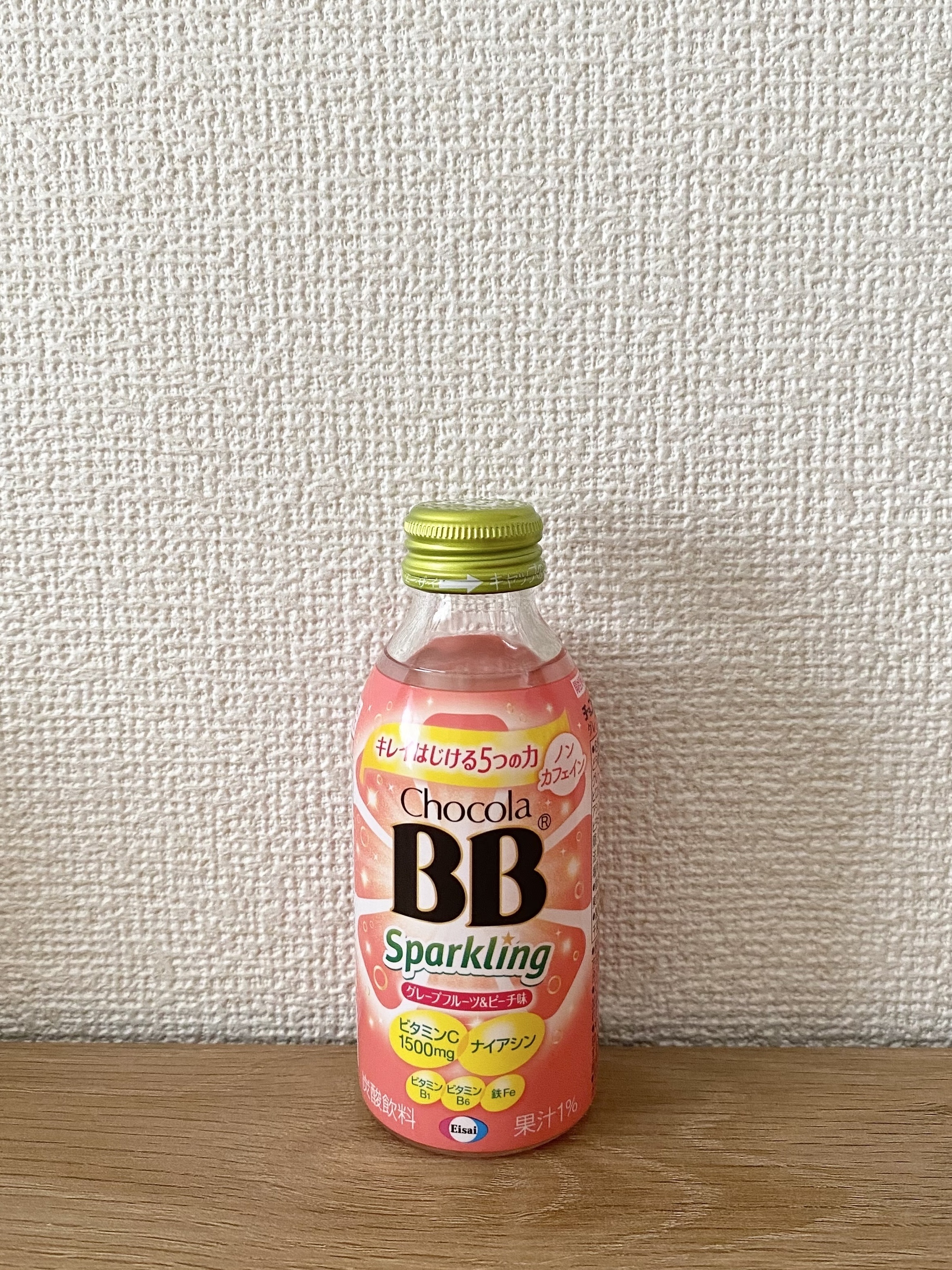 チョコラBBスパークリング/チョコラBB/美容ドリンクを使ったクチコミ（1枚目）