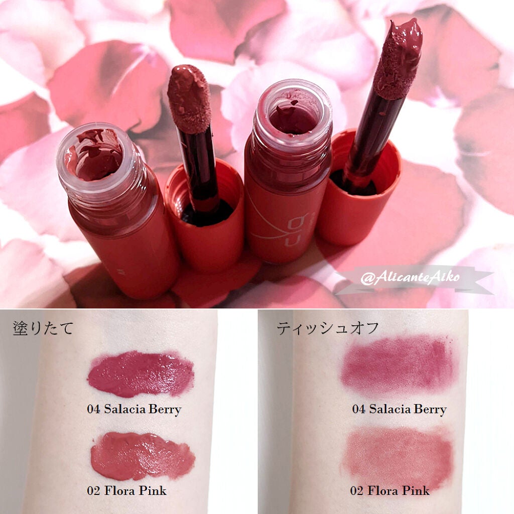 キューピッドリップ/CYQ/口紅を使ったクチコミ(4枚目)