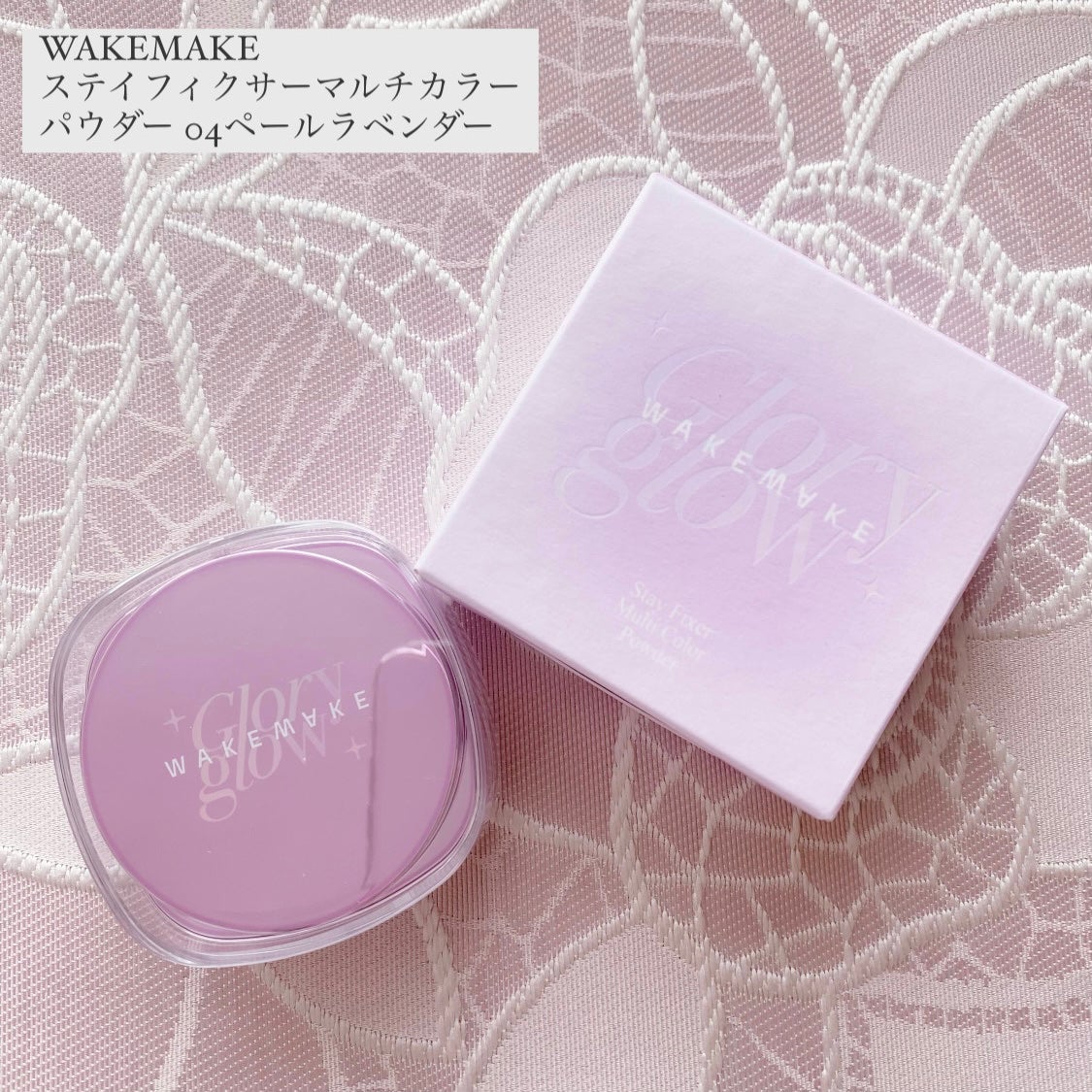 ウォーターグロウコーティングクッション/wakemake/クッションファンデーションを使ったクチコミ(3枚目)