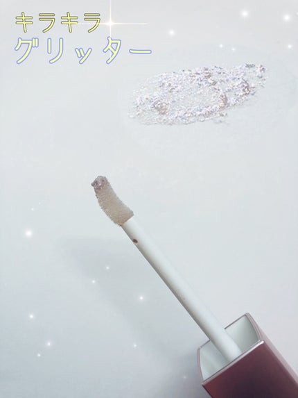 プリズムシャイングリッター 007 シャーベットブルーベリー/BLEND BERRY/グリッターの画像