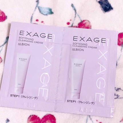 エクサージュ ソフニング クレンジングクリーム/ALBION/クレンジングクリームを使ったクチコミ(1枚目)