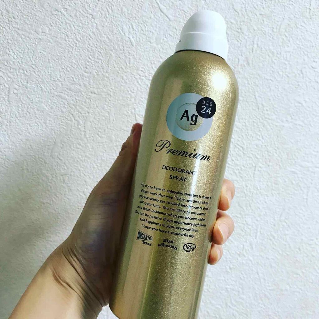 プレミアム デオドラントスプレーDX (無香性) /エージーデオ24/デオドラント・制汗剤を使ったクチコミ(1枚目)