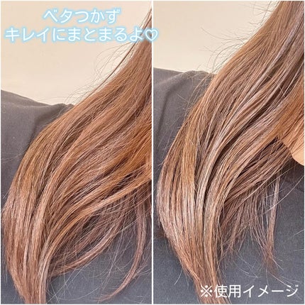 ORGANIC HAIR SI-WEED MIST/PINKGHOST/ヘアミストを使ったクチコミ(5枚目)