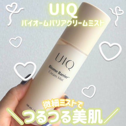 バイオームバリア クリームミスト/UIQ/ミスト状化粧水を使ったクチコミ(1枚目)