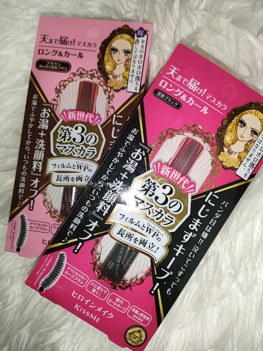 ロング&カールマスカラ アドバンストフィルム/ヒロインメイク/マスカラを使ったクチコミ(3枚目)