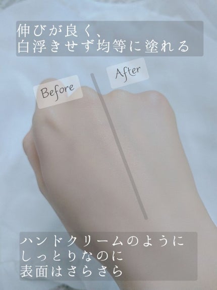 マルチプロテクションUV E/ハレバレ/日焼け止め・UVケアを使ったクチコミ(4枚目)
