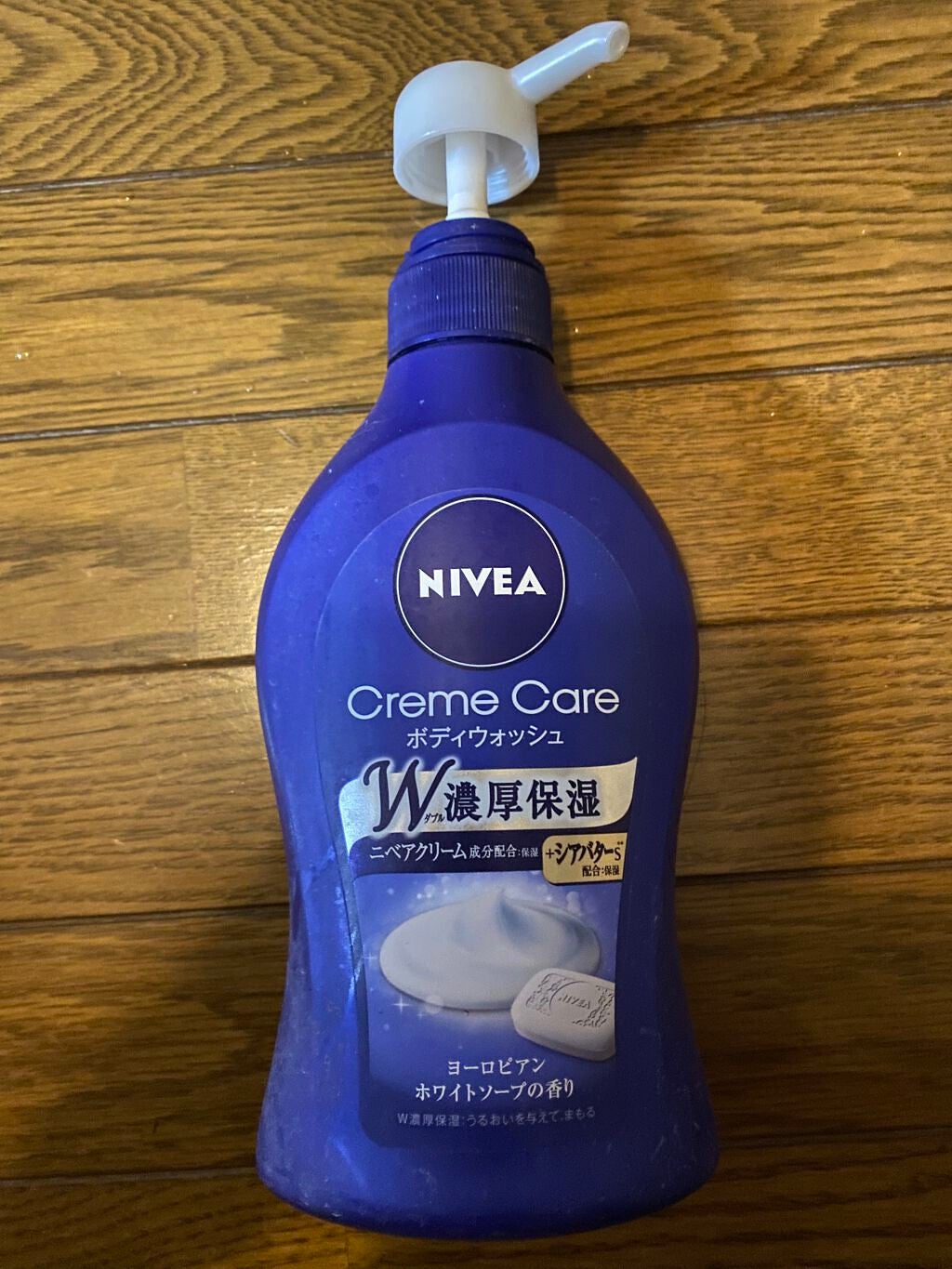 ニベア クリームケア ボディウォッシュ ヨーロピアンホワイトソープの香り/ニベア/ボディソープを使ったクチコミ(1枚目)