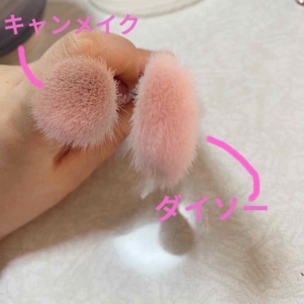 ごくふわっ ミッキーブラシ/DAISO/メイクブラシを使ったクチコミ(3枚目)