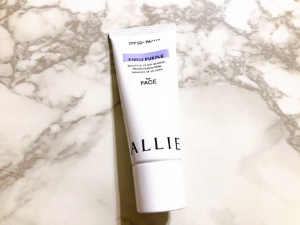 アリィー クロノビューティ カラーチューニングUV/アリィー/日焼け止めクリームを使ったクチコミ(1枚目)