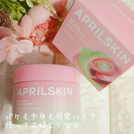 ピンクアロエメレンゲクレンザー/APRILSKIN/その他洗顔料を使ったクチコミ(2枚目)
