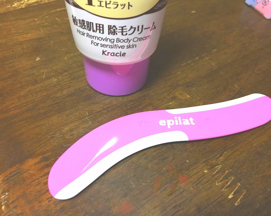 脱色クリーム 敏感肌用/エピラット/ムダ毛ケアを使ったクチコミ(3枚目)