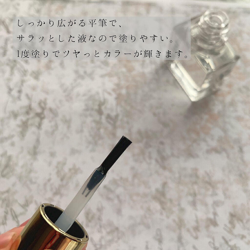 クイッククリスタルコートⅡ/ネイリスト/ネイルトップコートを使ったクチコミ(4枚目)