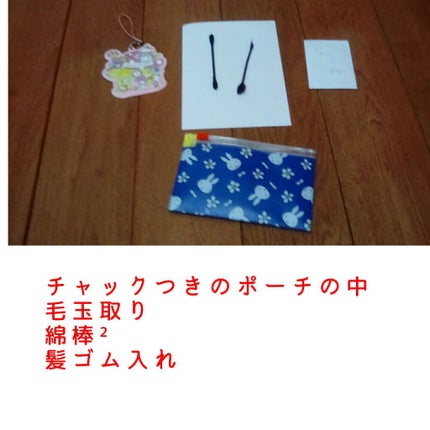 跡が付かない前髪クリップ/マペペ/ヘアアクセサリーを使ったクチコミ(4枚目)