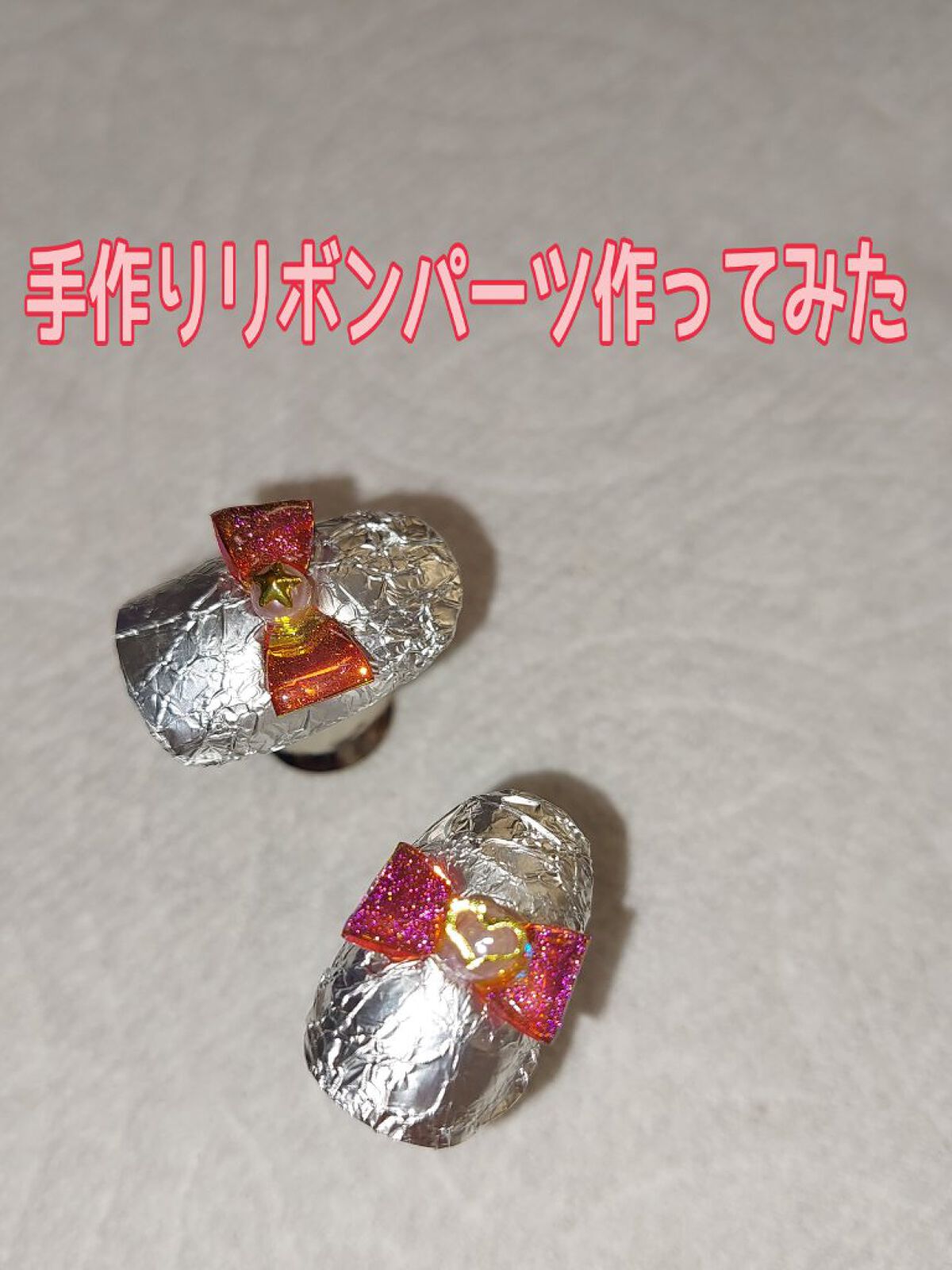 マグネットジェル/ネイル工房/ジェルネイルを使ったクチコミ（1枚目）