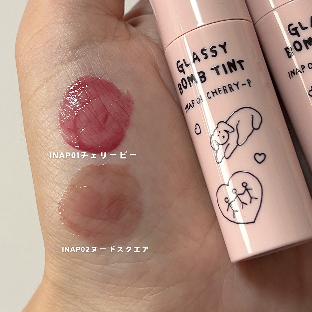 グラッシーボムティント/&nd by rom&nd/リップティントを使ったクチコミ(4枚目)