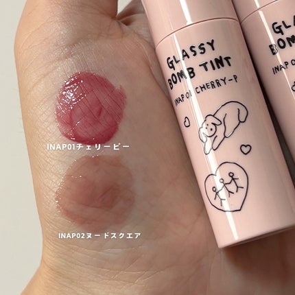 グラッシーボムティント/&nd by rom&nd/リップティントを使ったクチコミ(4枚目)