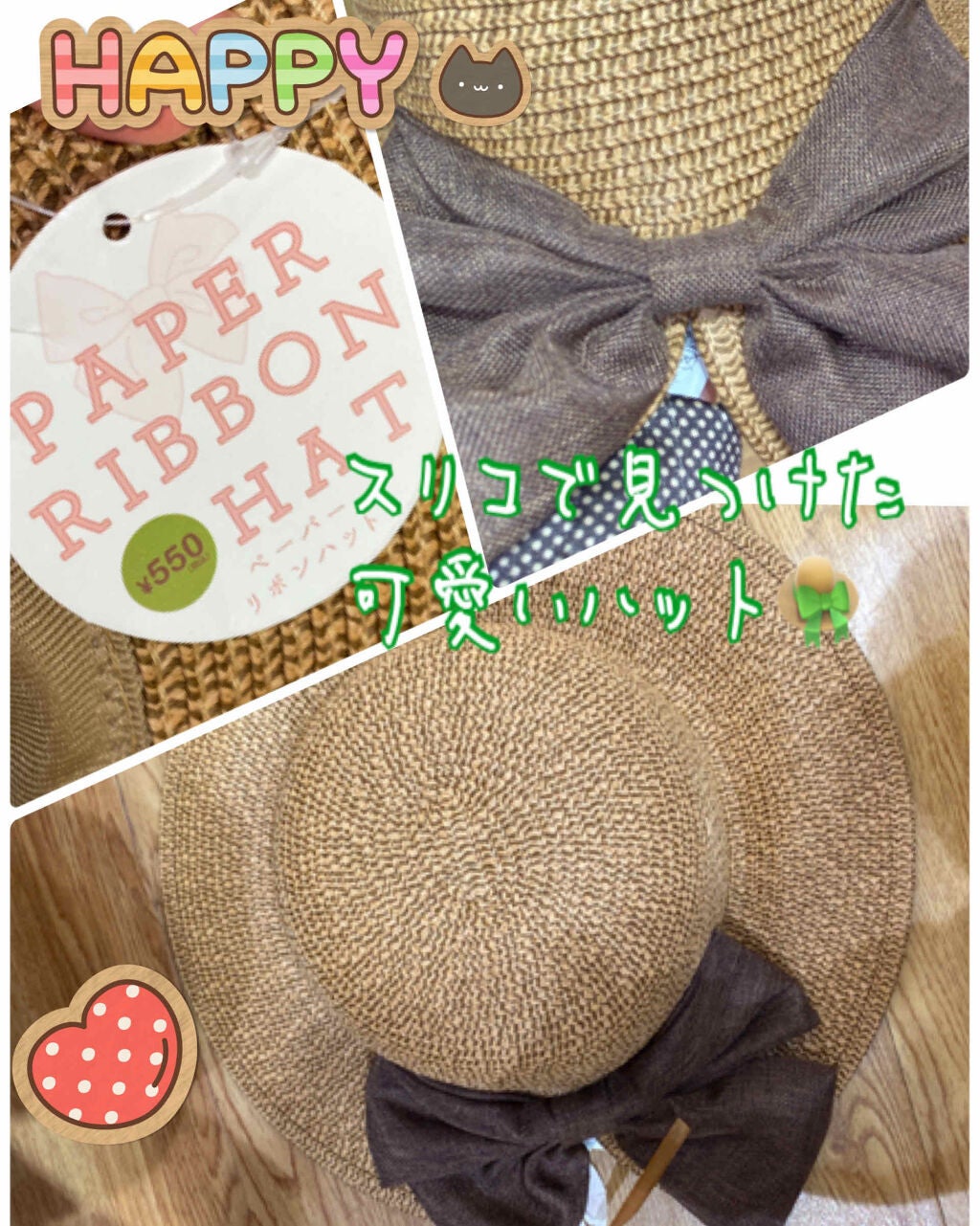 アクセサリー/3COINS/ヘアアクセサリーを使ったクチコミ(1枚目)