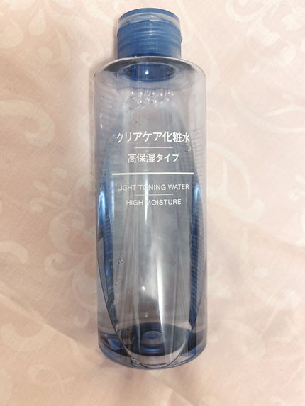 クリアケア化粧水 高保湿タイプ/無印良品/化粧水を使ったクチコミ(1枚目)