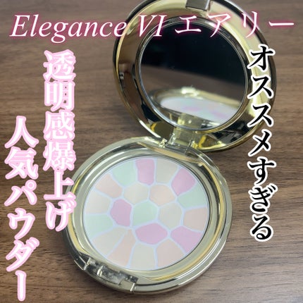 ラ プードル オートニュアンス VI エアリー / Elégance ラ プードル オートニュアンス VI エアリー / Elégance
