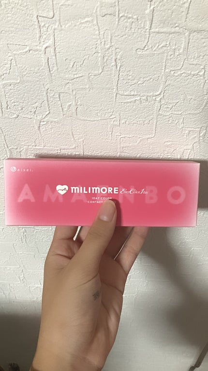 エバーカラーワンデーミリモア あまえんぼカカオ/エバーカラー/ワンデー(1DAY)カラコンを使ったクチコミ(1枚目)