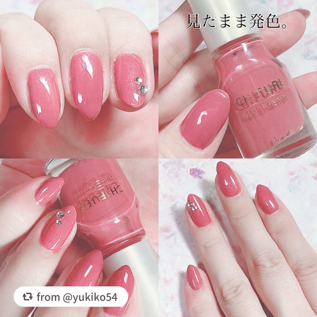 ネイル エナメル/ちふれ/マニキュアを使ったクチコミ(2枚目)