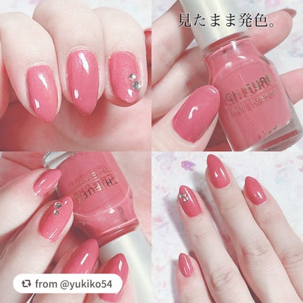 ネイル エナメル/ちふれ/マニキュアを使ったクチコミ(2枚目)