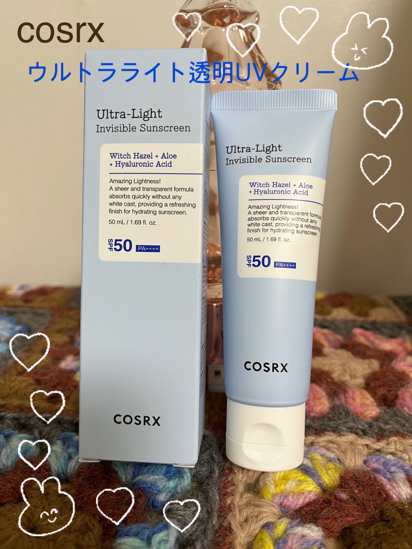 RXザ・6ペプチドスキンブースターセラム/COSRX/ブースター・導入液を使ったクチコミ(4枚目)