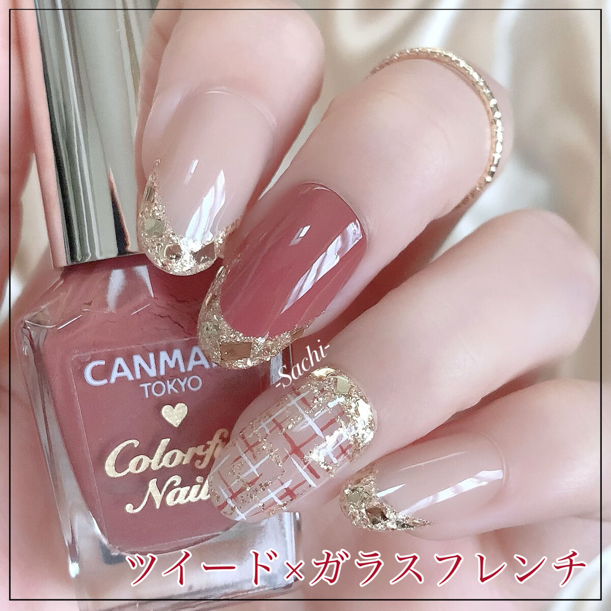 #セルフネイル,#ツイードネイル,#ガラスフレンチネイル,#冬ネイル,#簡単ネイル,#プチプラネイルのネイルデザイン