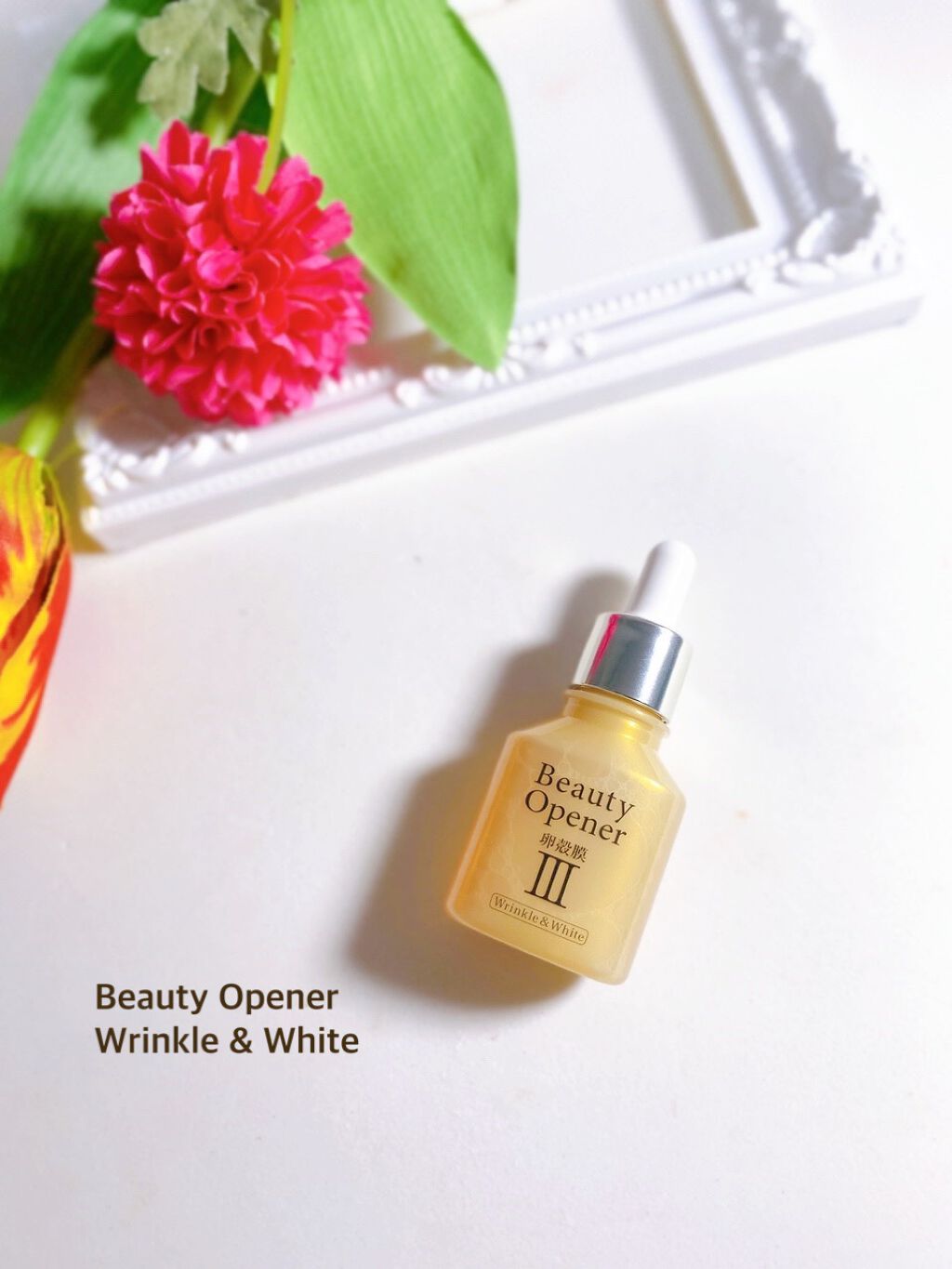 ビューティーオープナー/オージオ/美容液を使ったクチコミ(1枚目)