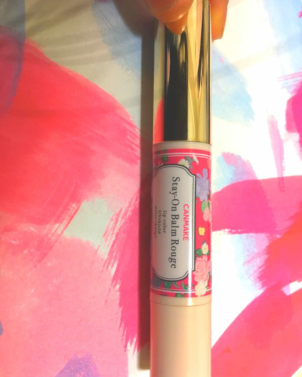 ステイオンバームルージュ/キャンメイク/口紅を使ったクチコミ(1枚目)