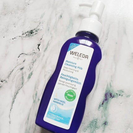 モイスチャー クレンジングミルク/WELEDA/ミルククレンジングを使ったクチコミ(1枚目)