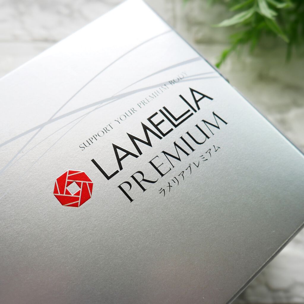 ✳︎ラメリアプレミアム✳︎ ラメリアプレミアム | ラメリア・ジャパン