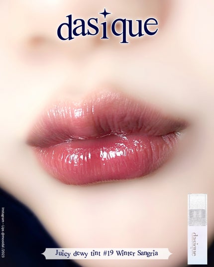 ジューシーデュイティント/dasique/リップティントを使ったクチコミ(1枚目)