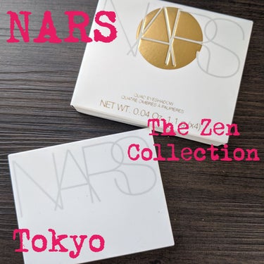 クワッドアイシャドー/NARS/アイシャドウパレットを使ったクチコミ（1枚目）