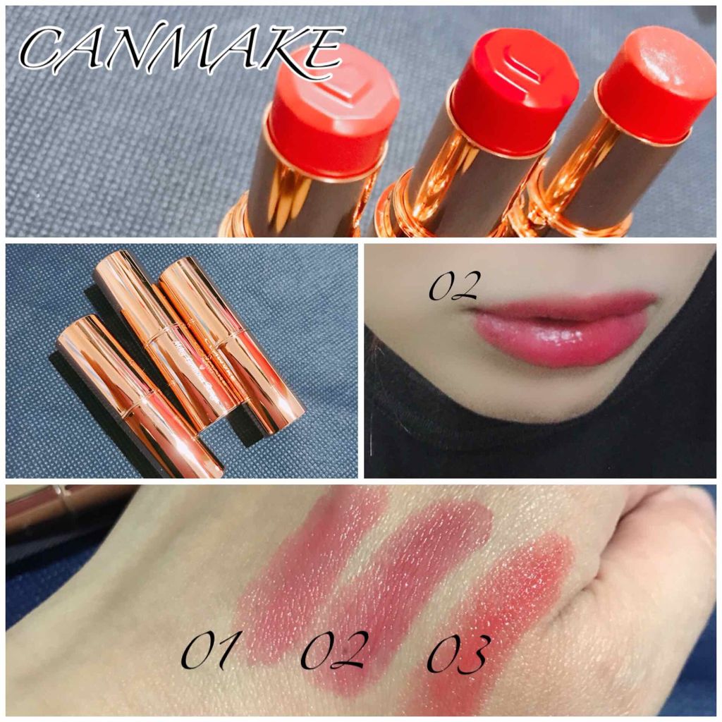 メルティールミナスルージュ/キャンメイク/口紅を使ったクチコミ(1枚目)