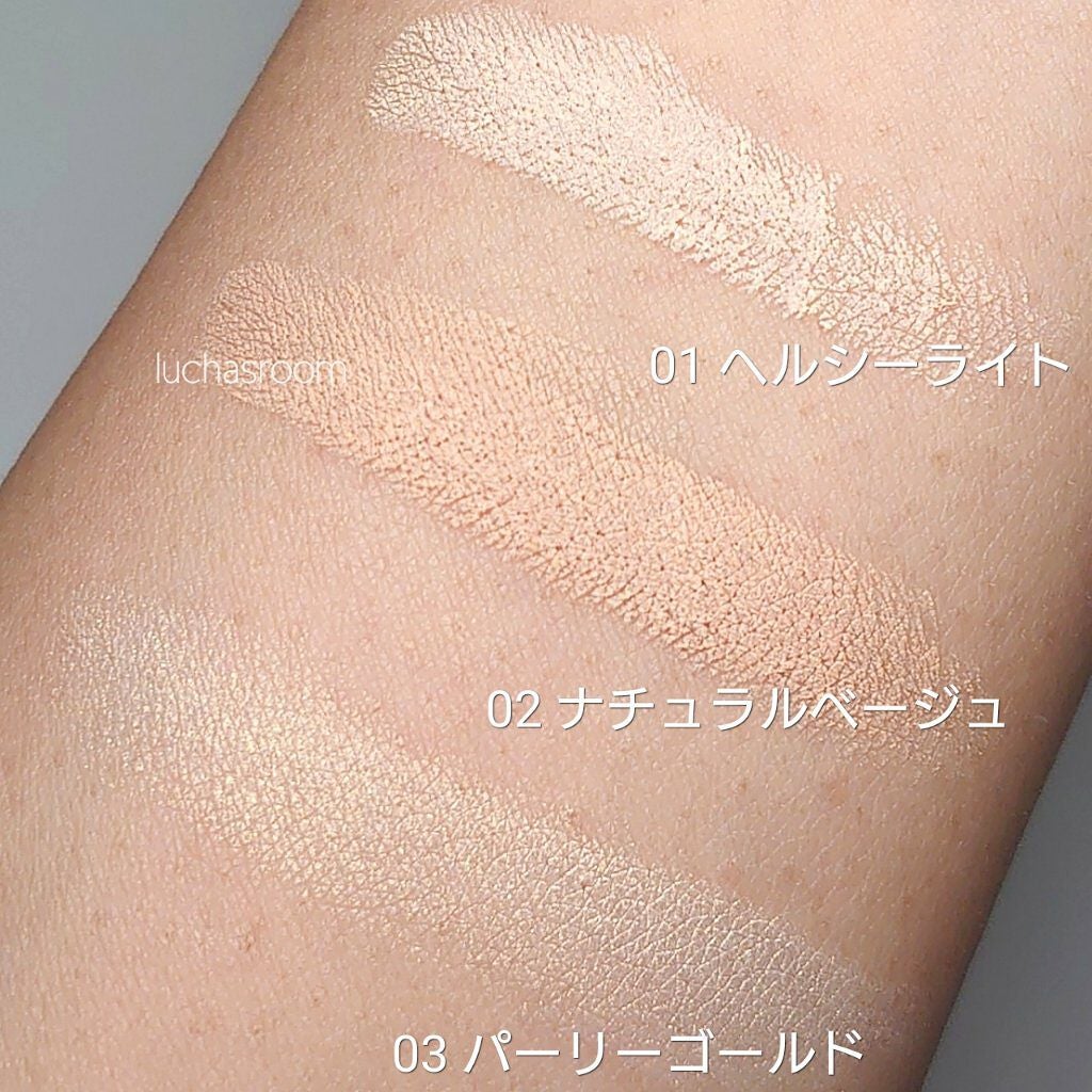 アイブロウ ハイライター/KIREI FACTORY/スティックハイライトを使ったクチコミ(3枚目)