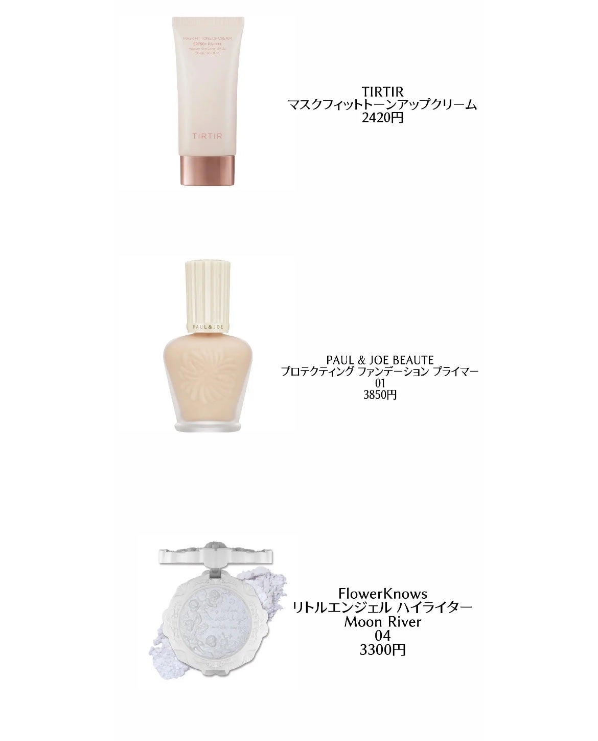 シェーディングパウダー/キャンメイク/シェーディングを使ったクチコミ(4枚目)