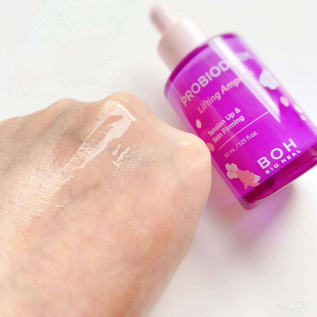 プロバイオダーム リフティングアンプル/BIOHEAL BOH/美容液を使ったクチコミ（3枚目）