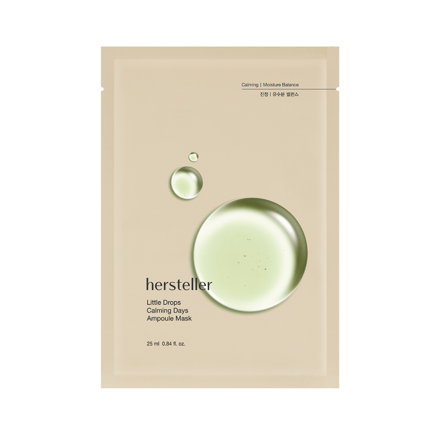 Hersteller Little Drops Calming Days Ampoule Mask
