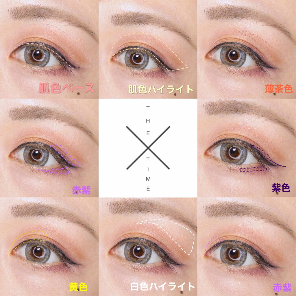 アイ カラー クォード Tom Ford Beautyの塗り方を徹底解説 今日はギャル系アイメイクをしてみました By あきたそ フォロバ100 混合肌 Lips