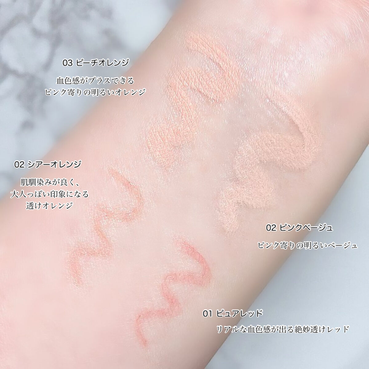 3wayスリムアイルージュライナー/キャンメイク/リキッドアイライナーを使ったクチコミ（3枚目）